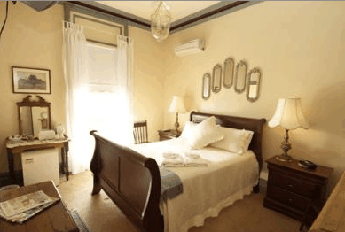 Fremantle Colonial Accommodation - Airlie Beach Holiday