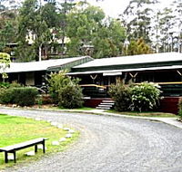 Woodfield Centre - Airlie Beach Holiday