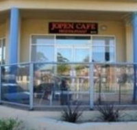 Jopen Apartments and Motel - Airlie Beach Holiday
