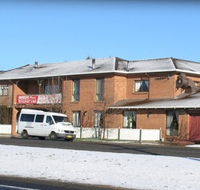 Snowgate Motel - Airlie Beach Holiday