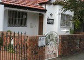 Leichhardt NSW Airlie Beach Holiday