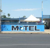 Black Marlin Motel - Airlie Beach Holiday