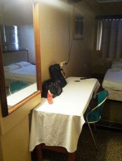 Whitsunday International Hotel - Airlie Beach Holiday 0
