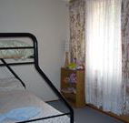 Blackbutt Bed and Breakfast - Airlie Beach Holiday