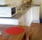 Berrara Beach Kangaroo Cabin - Airlie Beach Holiday