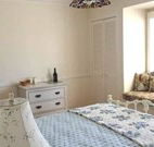 Yahgunyah Cottage - Airlie Beach Holiday