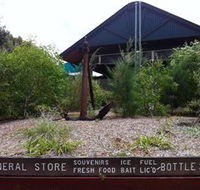Fraser Island Retreat - Airlie Beach Holiday