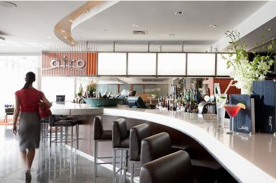 Parkroyal Melbourne Airport - Airlie Beach Holiday 8