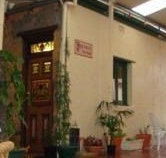 David Shearer Cottage Bed and Breakfast - Airlie Beach Holiday