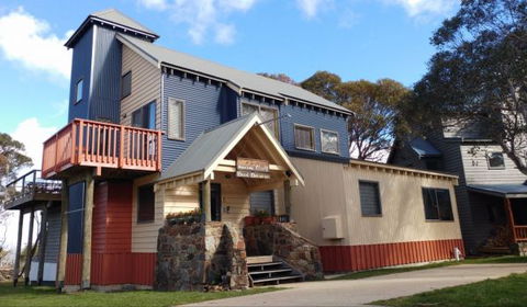 Cloud 9 Alpine Lodge - Airlie Beach Holiday 2