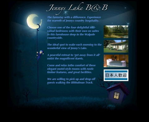 Jenny's Lake Farm B&B - Airlie Beach Holiday 6