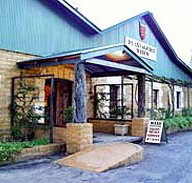 Mt Barker Caravan Park - Airlie Beach Holiday