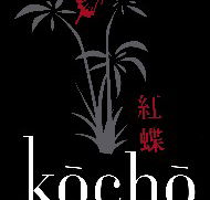 Kocho Spas - Airlie Beach Holiday