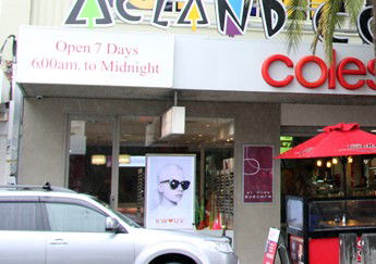 Acland Court Shopping Centre - Airlie Beach Holiday 0