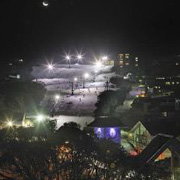 Night Skiing - Airlie Beach Holiday 0