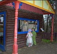 Fairyland Village - Airlie Beach Holiday