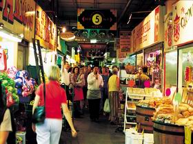 Adelaide Central Market - Airlie Beach Holiday 0