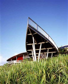 Lagoons Cafe And Gallery - Airlie Beach Holiday 0