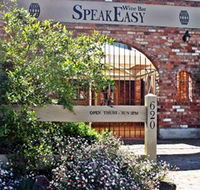 Speakeasy Wine Bar - Airlie Beach Holiday