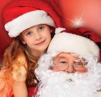 Campbelltown Mall - Airlie Beach Holiday