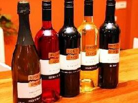 Thachi Wines - Airlie Beach Holiday 1