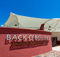 Back O Bourke Exhibition Centre - Airlie Beach Holiday