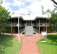 Moree Lands Office Historical Building - Airlie Beach Holiday