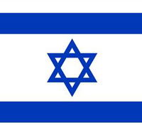 Israel Embassy of - Airlie Beach Holiday