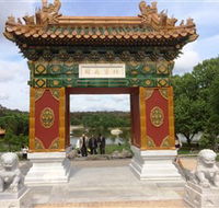 The Beijing Garden - Airlie Beach Holiday