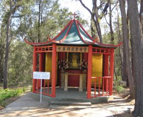 Shrine Of Our Lady Of Mercy At Penrose Park - Airlie Beach Holiday 0