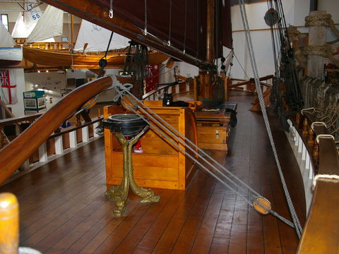 Bass & Flinders Centre - Airlie Beach Holiday 0