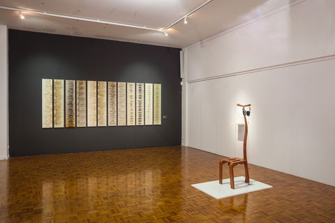 Noosa Regional Gallery - Airlie Beach Holiday 2