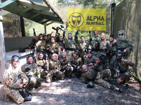 Alpha Paintball - Airlie Beach Holiday 2