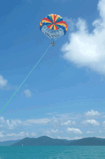 Island Parasail - Airlie Beach Holiday 1
