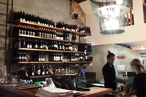 Denn Restaurant - Airlie Beach Holiday 0