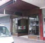 Z Bar - Airlie Beach Holiday