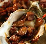 Beachouse Grillbar - Airlie Beach Holiday