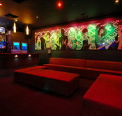 Geisha Bar - Airlie Beach Holiday