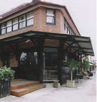 Back Forest NSW Airlie Beach Holiday