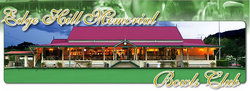Edge Hill Bowls Club - Airlie Beach Holiday 3