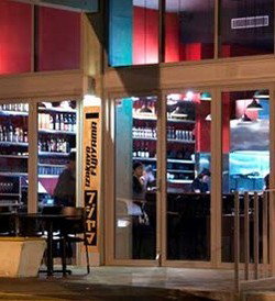 Izakaya Fujiyama - Airlie Beach Holiday 1