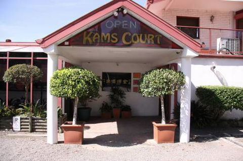 Kam’s Court - Airlie Beach Holiday 0