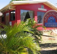 Townview Motel - Airlie Beach Holiday