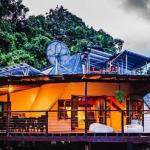 Cape Tribulation Holiday House - Airlie Beach Holiday 0