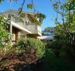 Rip Tide - Airlie Beach Holiday