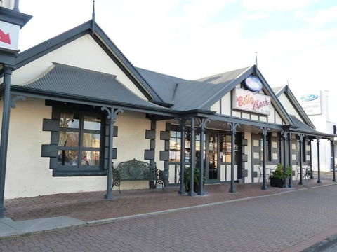 Naracoorte Hotel Motel - Airlie Beach Holiday 0