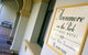 Avonmore On The Park Boutique Hotel - thumb 14