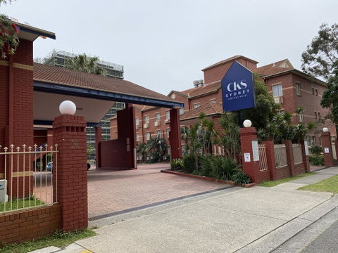 CKS Sydney Airport Hotel (formerly Quality Hotel) - Airlie Beach Holiday 2