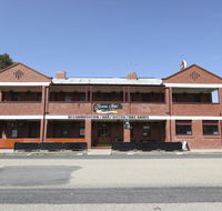 Kaneira Hotel - Airlie Beach Holiday