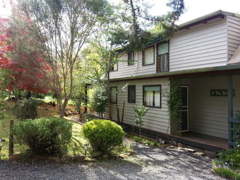 The Bower - Airlie Beach Holiday 0